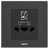 羅格朗酒店客控 E5 拉絲黑 刮須插