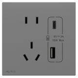 羅格朗開關插座 暢境  深砂銀 帶二三插Type A+C USB充電插座 Type A+C USB五孔插座 15W