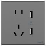 羅格朗開關插座 智繪  深砂銀 帶二三插USB充電插座 USB五孔插座