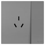 羅格朗開關插座 維翼 深砂銀 帶開關三扁插座 三孔帶開 10A