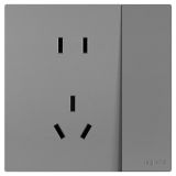 羅格朗開關插座 維翼 深砂銀 帶開關連體二三插座 五孔帶開