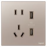 羅格朗開(kāi)關(guān)插座 維翼 玫金玉 帶二三插USB充電插座 五孔USB插座