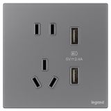 羅格朗開(kāi)關(guān)插座 維翼 煙云玉 帶二三插USB充電插座 五孔USB插座