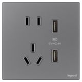 羅格朗開(kāi)關(guān)插座 淺央 煙云玉 帶二三插USB充電插座 五孔USB插座