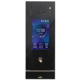 4.3英寸小門口機